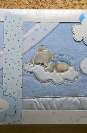 CORALINA CARRO - Nube Azul